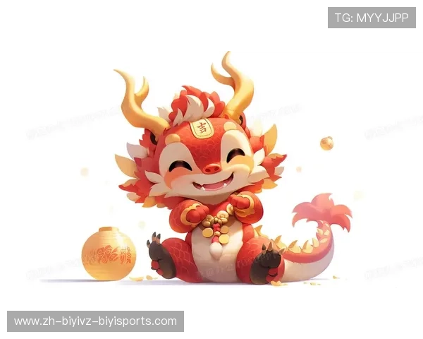 德甲球队以狮子为元素的吉祥物与视觉形象介绍