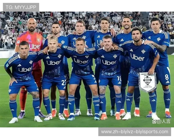 意甲球队球场容量：意甲各大球队球场的容量与设施对比