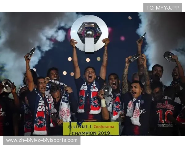 法甲巴黎杯赛双冠：巴黎圣日耳曼的法甲与杯赛双冠之路