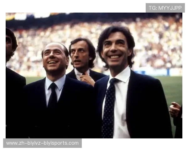 莫拉蒂家族是否与意甲球队存在直接联系