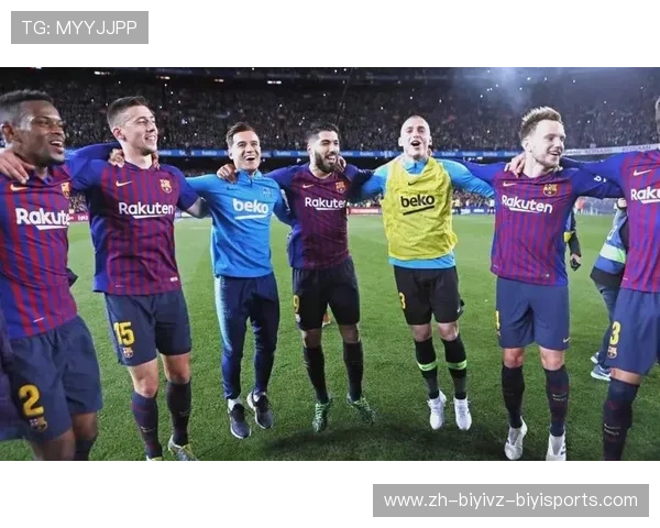 西甲联赛巴萨对莱万特比赛回顾