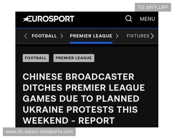 英超球队门票购买指南与球迷支持 英超球队门票购买指南与球迷支持